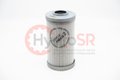 filter insert